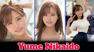 Yume Nikaido นางเอกเอวีญี่ปุ่นสายหวาน ผู้มาพร้อมรอยยิ้มสดใส และเส้นทางสู่วงการที่หลายคนไม่เคยรู้