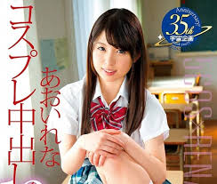 Rena Aoi ดาวรุ่งสุดน่าจับตามองแห่งญี่ปุ่น ถ่ายทอดอารมณ์สุดลึกซึ้งทุกบทบาท จนแฟน ๆ หลงรักแบบถอนตัวไม่ขึ้น