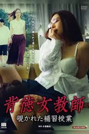 แค่สบตาก็เผลอใจ จากความสดใสสู่เสน่ห์ที่ยากจะต้าน เปิดโลกของ Riri Kuribayashi นักแสดงสาวที่ใครมองก็ยากจะลืม